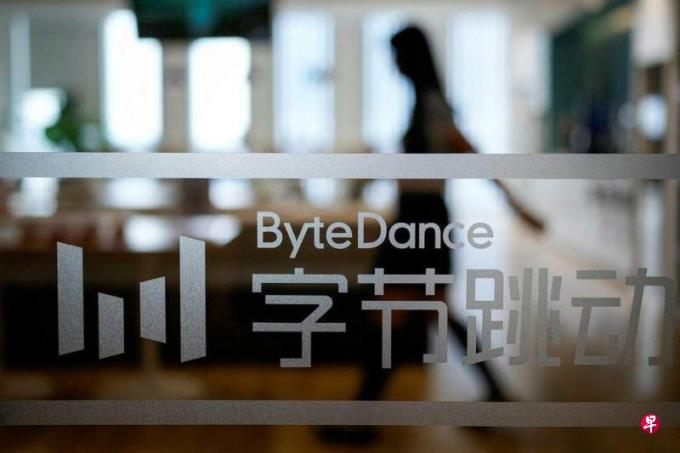 字节跳动据报与博通合作开发先进人工智能芯片