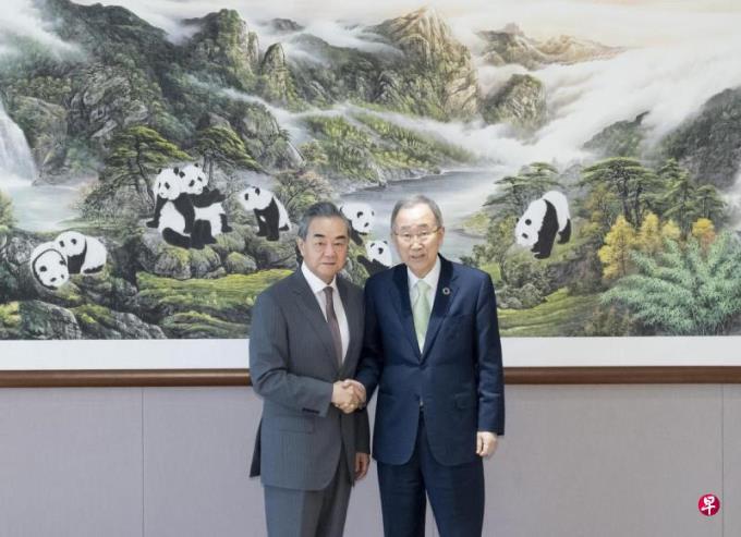 王毅会见潘基文:愿为加快落实可持续发展议程注入强劲动力