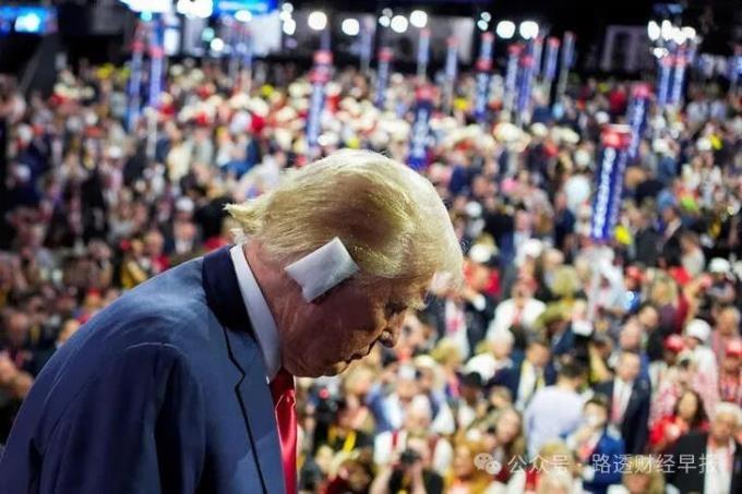 美国近几周曾收到伊朗密谋暗杀特朗普的情报--CNN报导