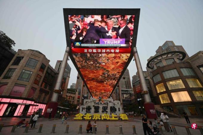 “特朗普2.0”时代或升级对华贸易战 分析:中美经贸将大幅脱钩