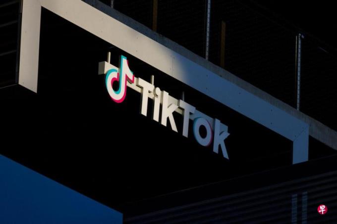 ��˾��������TikTok�Ƿ��ռ���ͯ����