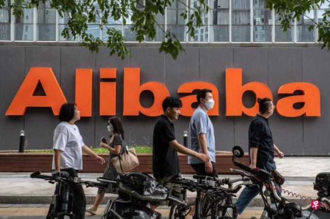 阿里巴巴下周在港主要上市 学者:中美关系交恶时留有退路