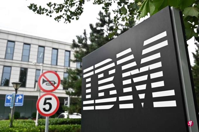 IBM彻底关闭中国研发部门 上千名员工受影响