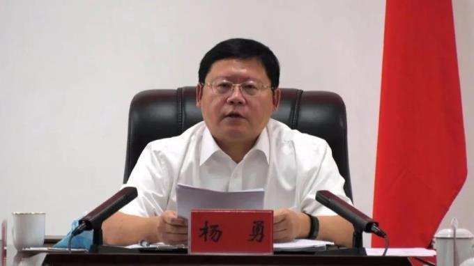 “全国优秀县委书记”杨勇,拟任新职