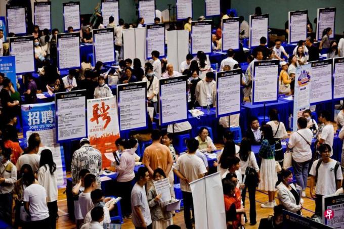 中国年轻人当失业博主成“新质非生产力” 分析:社会对失业接受度提高