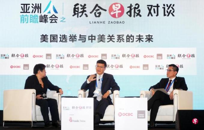 【视频】达巍:哈里斯若当选美国总统 中美关系当前稳定将延长