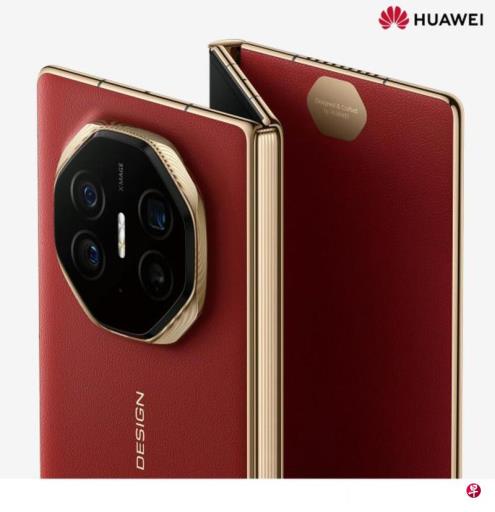 华为首款三折叠手机预售 五小时预约量破百万