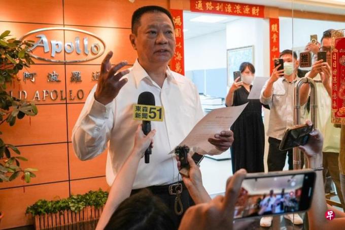 黎巴嫩发生传呼机爆炸案 台湾金阿波罗公司澄清该机种非其设计制造