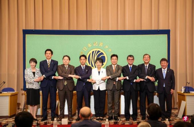 卓南生:混沌政局中看自民党总裁争夺战(下)