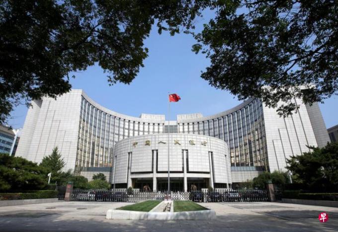 中国央行启用公开市场买断式逆回购操作工具