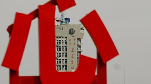 中国已经选拔了下一批太空人,他们将为潜在的月球任务以及太空站太空人进行训练