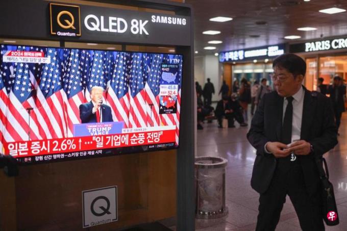 韩国启动经济和安全会议机制 应对特朗普新政冲击