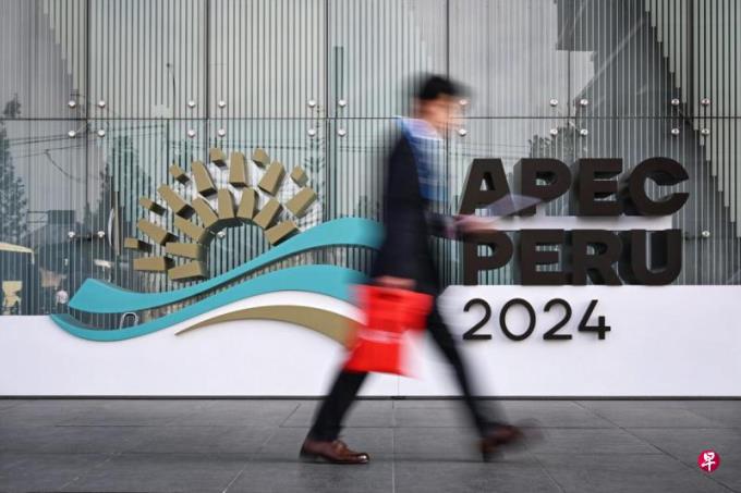 ��ǣ���ȫ�򻯴���APEC������