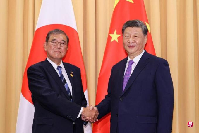 ���S�������ջ�Ϊ���չ�ϵ����������