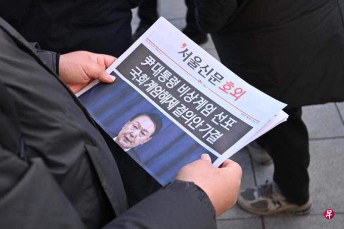 韩执政党领导层讨论尹锡悦退党方案