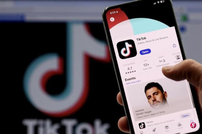 TikTok�̵ꡰ��ɫ�����塱�������۶�ͻ��1��3400��Ԫ