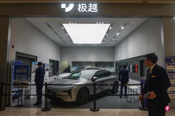 下午察:造车新势力极越“原地解散”