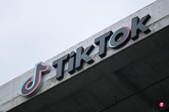 TikTok禁令倒计时:美参议员促延后法案生效日期