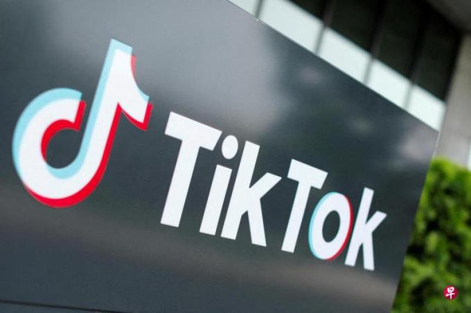 特朗普暗示应允许TikTok继续在美运营一段时间