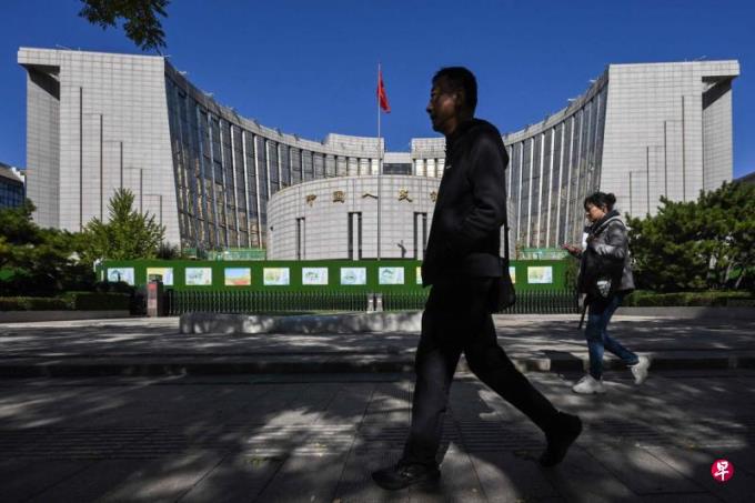 中国三大金融监管机构员工据报将大幅减薪