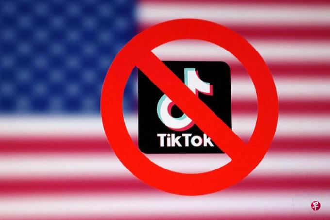 特朗普团队:TikTok封杀令料不会在周末生效