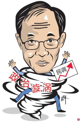 �����˼䣺������������ͥҫ�ٴξ�����������
