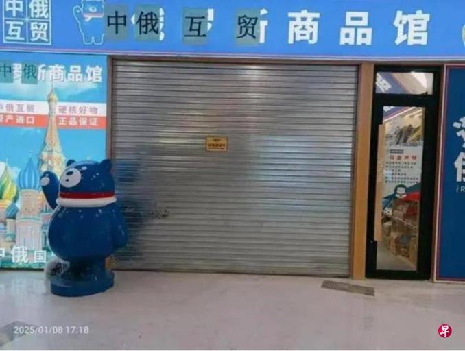����죺����˹��Ʒ��һϦ��ʧ��