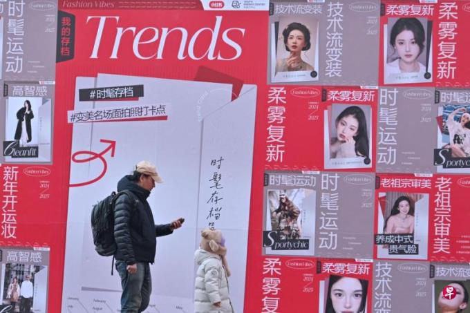 李威、高雪琪:“TikTok难民”入驻小红书——透视中美文化产业与数码平台竞争