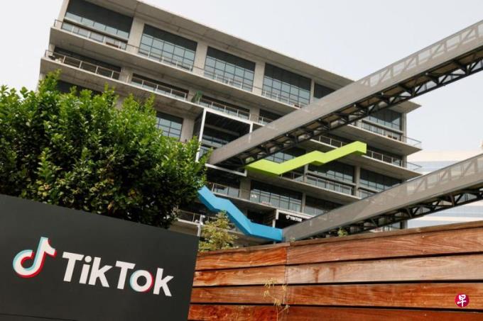 字节跳动拟寻不出售TikTok的解决方案