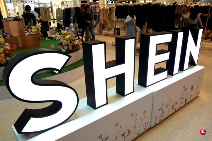 希音:销售到美国的产品 不使用中国棉花