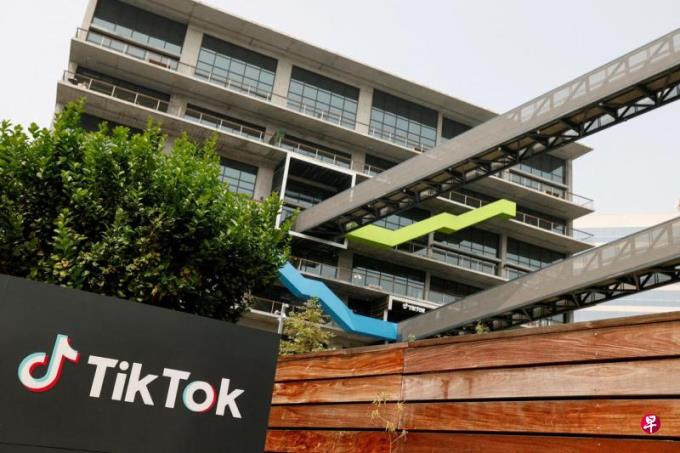 ��������˾������TikTok�ϲ� ��������һ���Ȩ