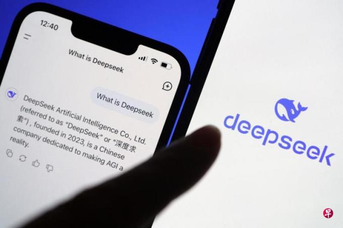 ����DeepSeek�������� ����ר�ң�IP����������