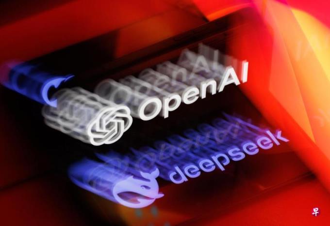 DeepSeek������ȫ��