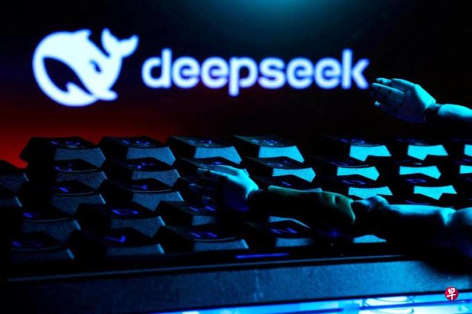 DeepSeek��Ƭ��Դ������ Ӣΰ���˾�¼���Ӫ�ղ�����ת���й�