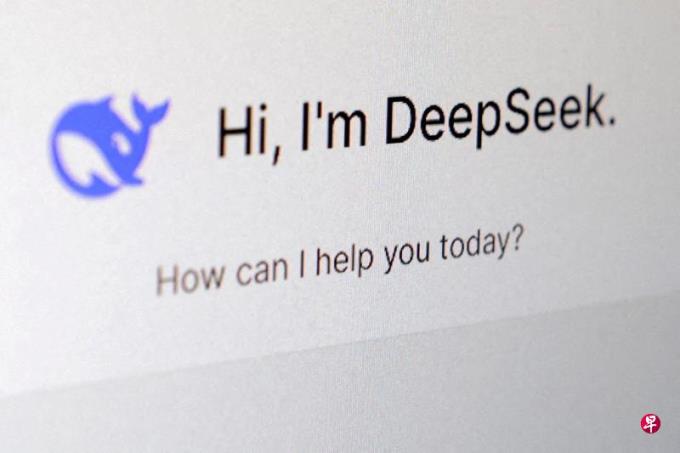 沈阳:DeepSeek发布对AI产业发展的影响
