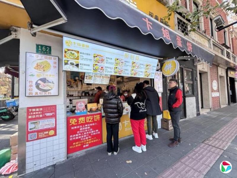 经济不景气 中国多地餐饮业者推出免费餐接济市民