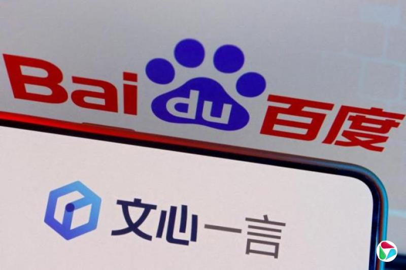百度据报3月中旬推出文心大模型4.5