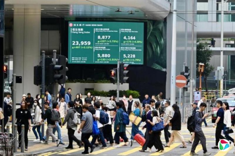 特朗普关税政策引发担忧 陆港股市成投资者避难所