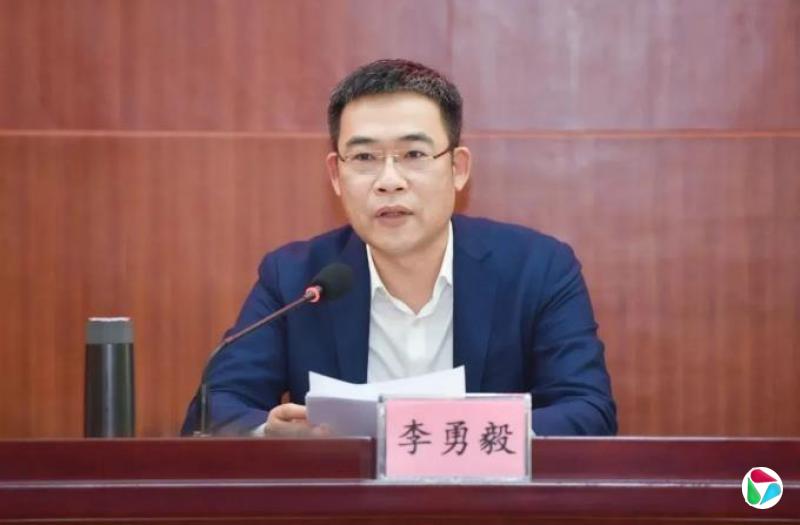 李勇毅,获提拔