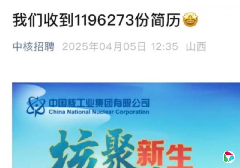 ����죺���������offer