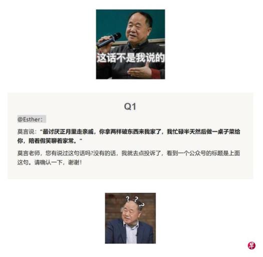 Ī���罻ƽ̨���� ����˵��һЩ�������鼦��