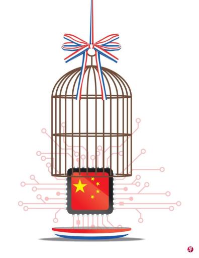 国际特稿:美国晶片笼子围困 中国智能提速破阵