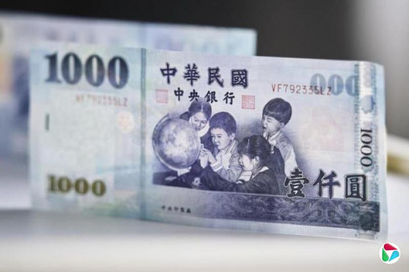 顾尔德:2758号决议之争是中国对台动武前的法理战