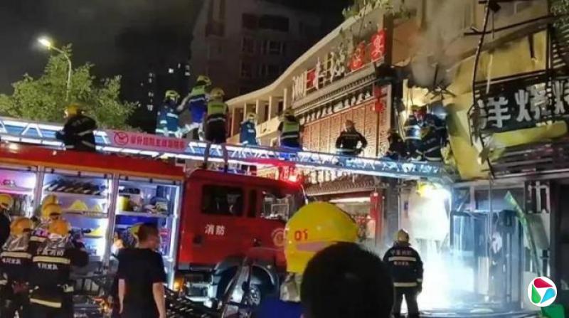 �������������տ���31����ը������ �永15�˻���