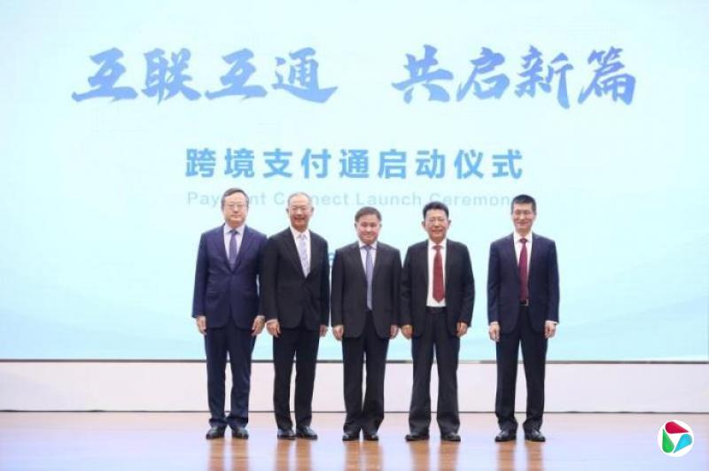 ½�ۿ羳֧��ͨ���� �������ؾ���ʱת��