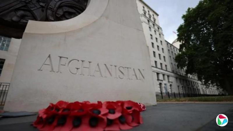 纪念碑上写着阿富汗