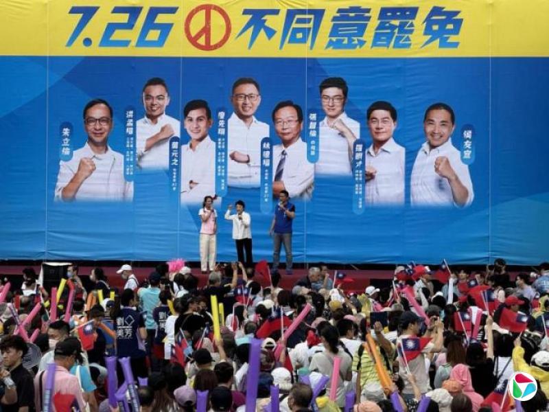 �ַ��룺���񵳵���ϯ֮�����Ŀ���