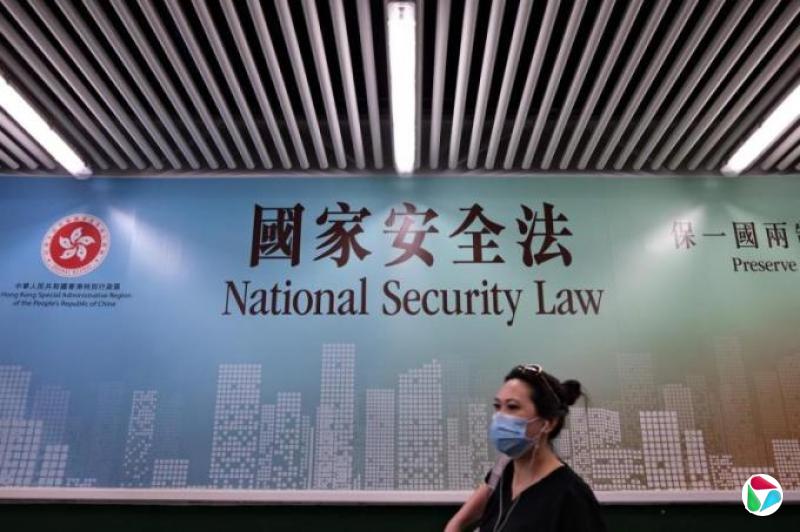 涉海外筹建参与“香港议会” 香港国安处悬红通缉19人