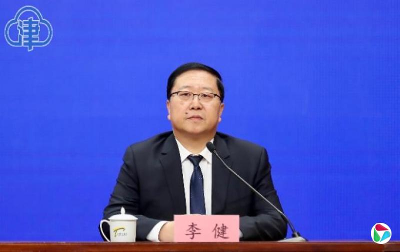 李健被查
