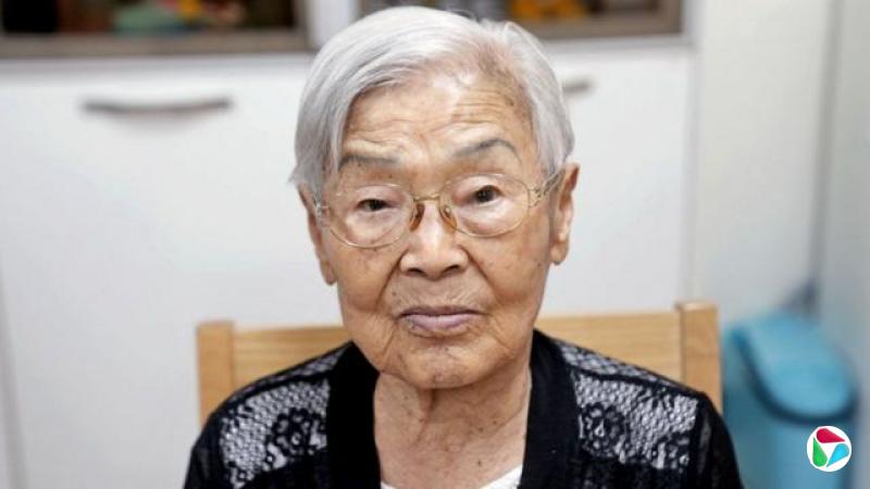 李丁顺